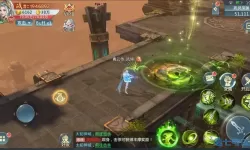 青云传如何删除角色记录？超变传奇5如何删除？