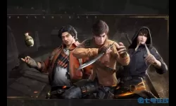 新盗墓笔记vivo礼包码 新盗墓笔记通用兑换码