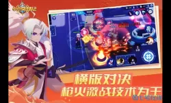 小小突击队免内购版 小小突击队开挂刷钻石