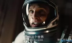 星际穿越cooper 《星际穿越2》免费看