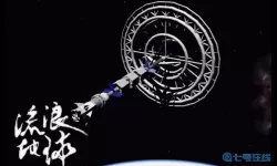 简单火箭2大气燃烧特效怎么弄？简单火箭2无限燃料mod