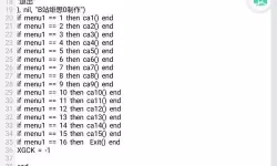 小小突击队gg修改器脚本 小小突击队直装脚本群
