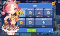 小小突击队体验卡怎么用？