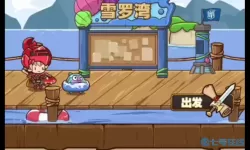 邮差骑士无限签到bug 邮差骑士如何刷金币最快？