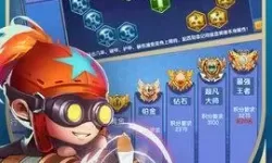 小小突击队pc4399 小小突击队二4399版