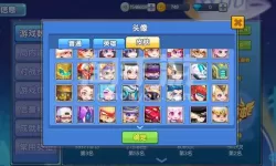 小小突击队账号密码 小小突击队账号共享