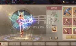 荣耀大天使坐骑激活码 荣耀大天使礼包码