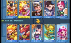 小小突击队如何登录以前的账号？小小突击队顶级账号