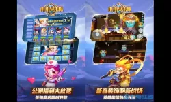 小小突击队客服电话 小小突击队1兑换码