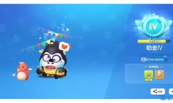 全民泡泡超人换绑 全民泡泡超人游戏攻略