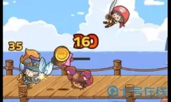 邮差骑士蓝色药水