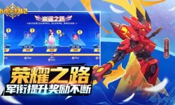 小小突击队豺狼小飞刀 小小飞刀