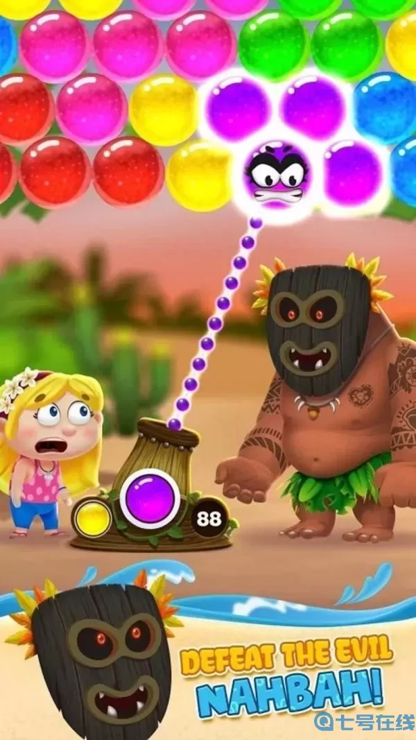 泡泡龙男孩能治好不 泡泡龙小孩能活多久