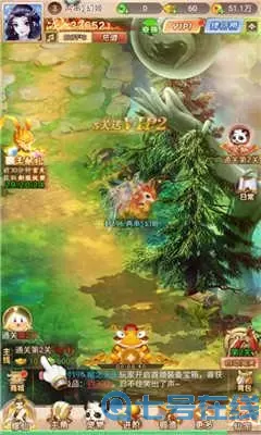 幻灵修仙传哪个宠物好?