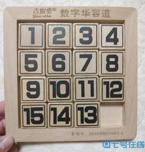 少年三国志华容道有什么技巧吗？少年三国志华容道怎么拿96星？