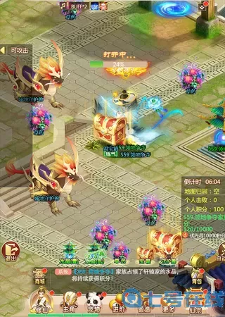 幻灵修仙传如何领取主播号?幻灵修仙传内部号