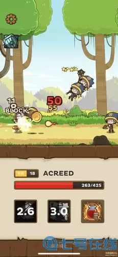 邮差骑士满级多少级？骑士等级一览表