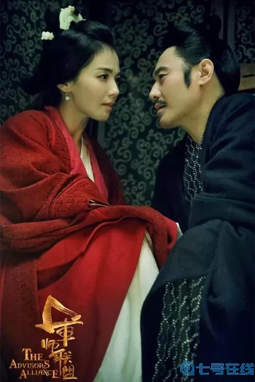 军师联盟一共有几部？军师联盟先看哪一部