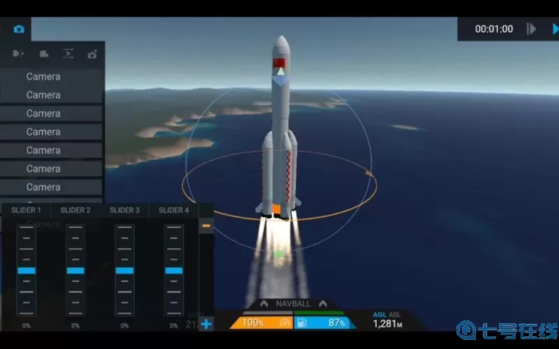 简单火箭2ios怎么调中文？简单火箭2编程教程