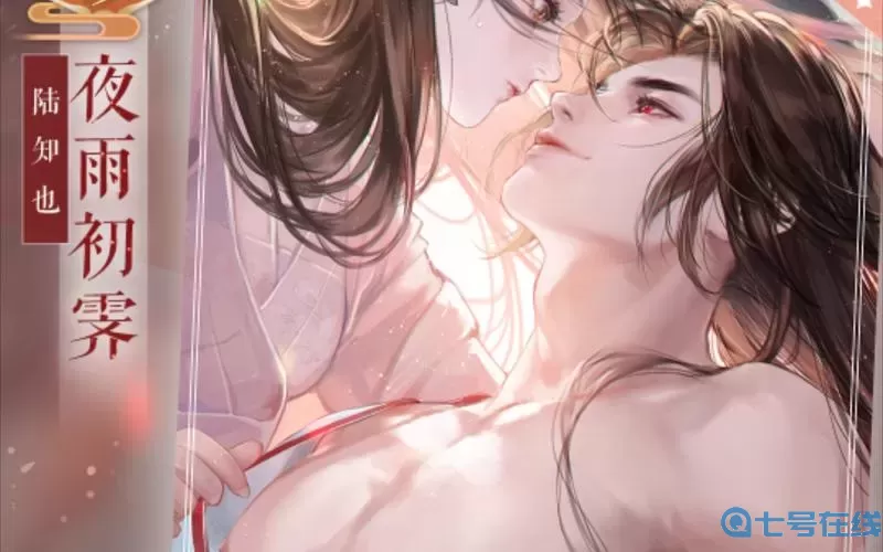 灵猫传人物最高等级 传说九大灵猫排名