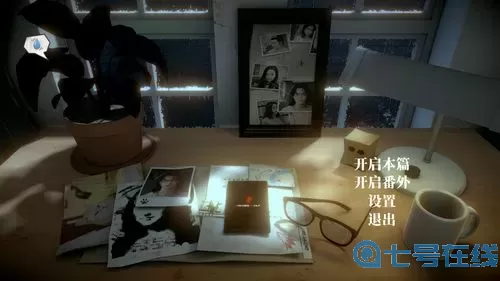 流言侦探ios 流言侦探2