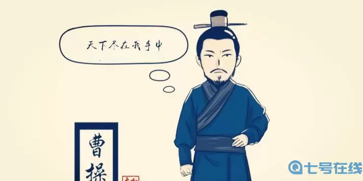 军师联盟贾诩 主角第一位军师是贾诩的三国小说