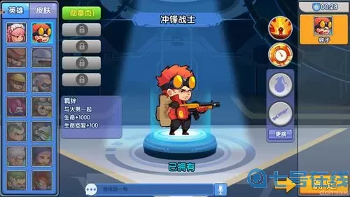 小小突击队人物图片 小小突击队所有英雄图片