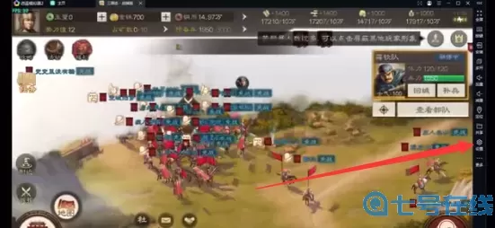 我的三国志兑换码大全 我的三国志最新兑换码