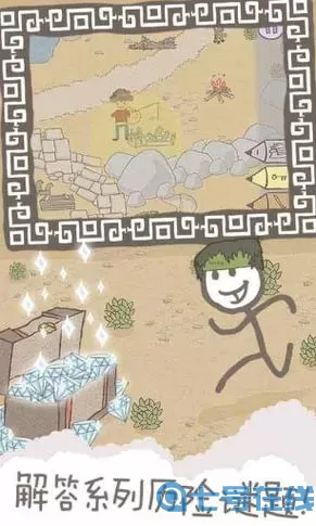 灵猫传茶楼闯关在哪？灵猫传茶楼问题