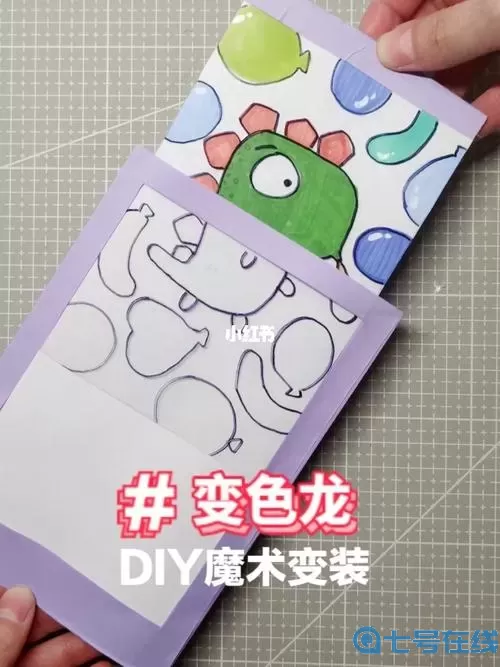 泡泡龙怎么画？泡泡龙吃播图片