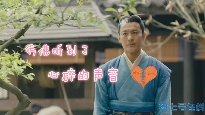 军师联盟阿照 军师联盟系列顺序