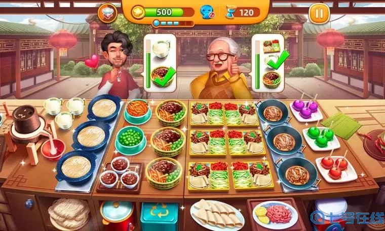 小镇大厨金币不够怎么办?小程序小镇大厨兑换码