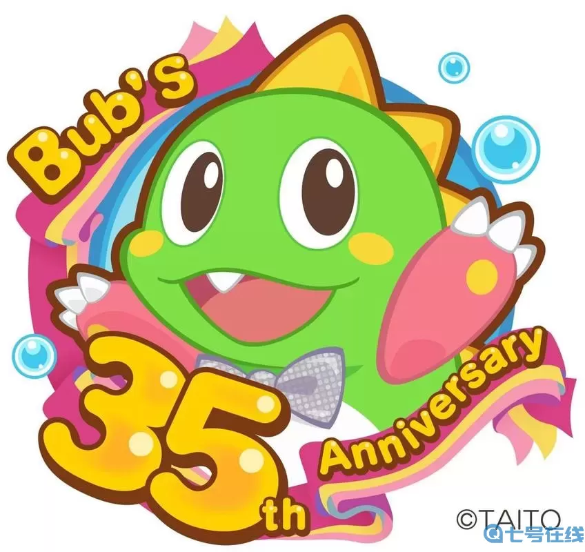 泡泡龙QQ头像 泡泡龙简笔画