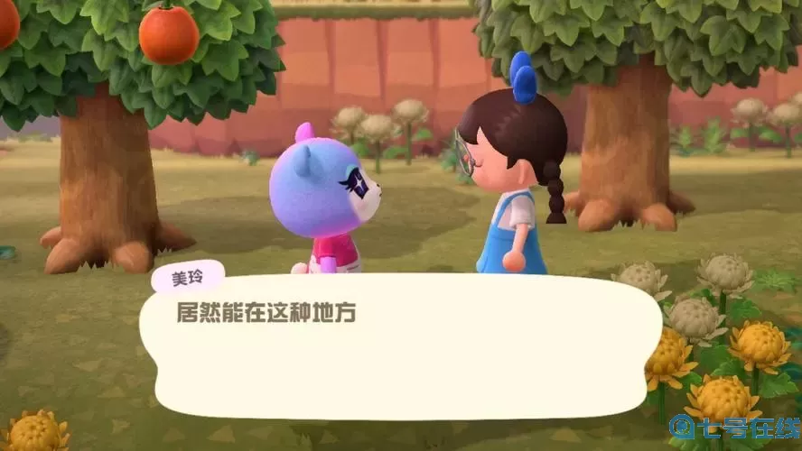 米拉奇战记今天运气爆棚 运气爆棚表情包