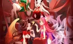 幻灵修仙传下载