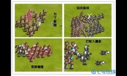 米拉奇战记官方版 米拉奇战记国际版下载