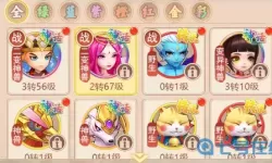 幻灵修仙传瑞兽币换什么最划算？幻灵修仙传辅助器