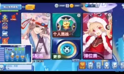 小小突击队唐伯虎 唐伯虎03年舞蹈女生