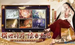 流言侦探oppo渠道服 oppo应用商店叫什么？