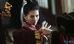 军师联盟何驸马的演员 何驸马扮演者闫文轩