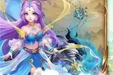 幻灵修仙传官服 幻灵修仙传游戏号免费