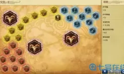 横扫千军符文系统多少级开启？横扫千军天地玄符文