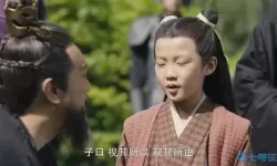 军师联盟开机时间和杀青时间 遇龙拍摄时间和杀青时间