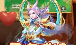 幻灵修仙传宠物觉醒