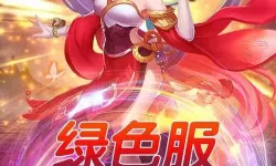 幻灵修仙传官网 幻灵修仙传折扣平台