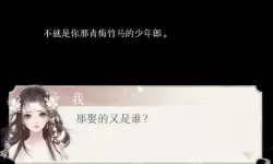 灵猫传陆知也出门历练去哪里？灵猫cat