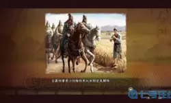 我的三国志吕蒙刷城 三国志吕蒙带什么战法？