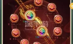 幻灵修仙传无限洗练怎么弄？幻灵修仙后期宠物攻略