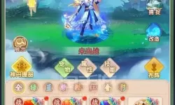 幻灵修仙传每日冲榜顺序 幻灵修仙传开服冲榜