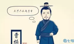 军师联盟贾诩 主角第一位军师是贾诩的三国小说